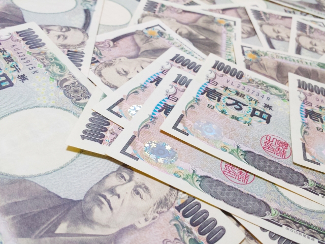 豊かさや愉しみを与えてくれる金運